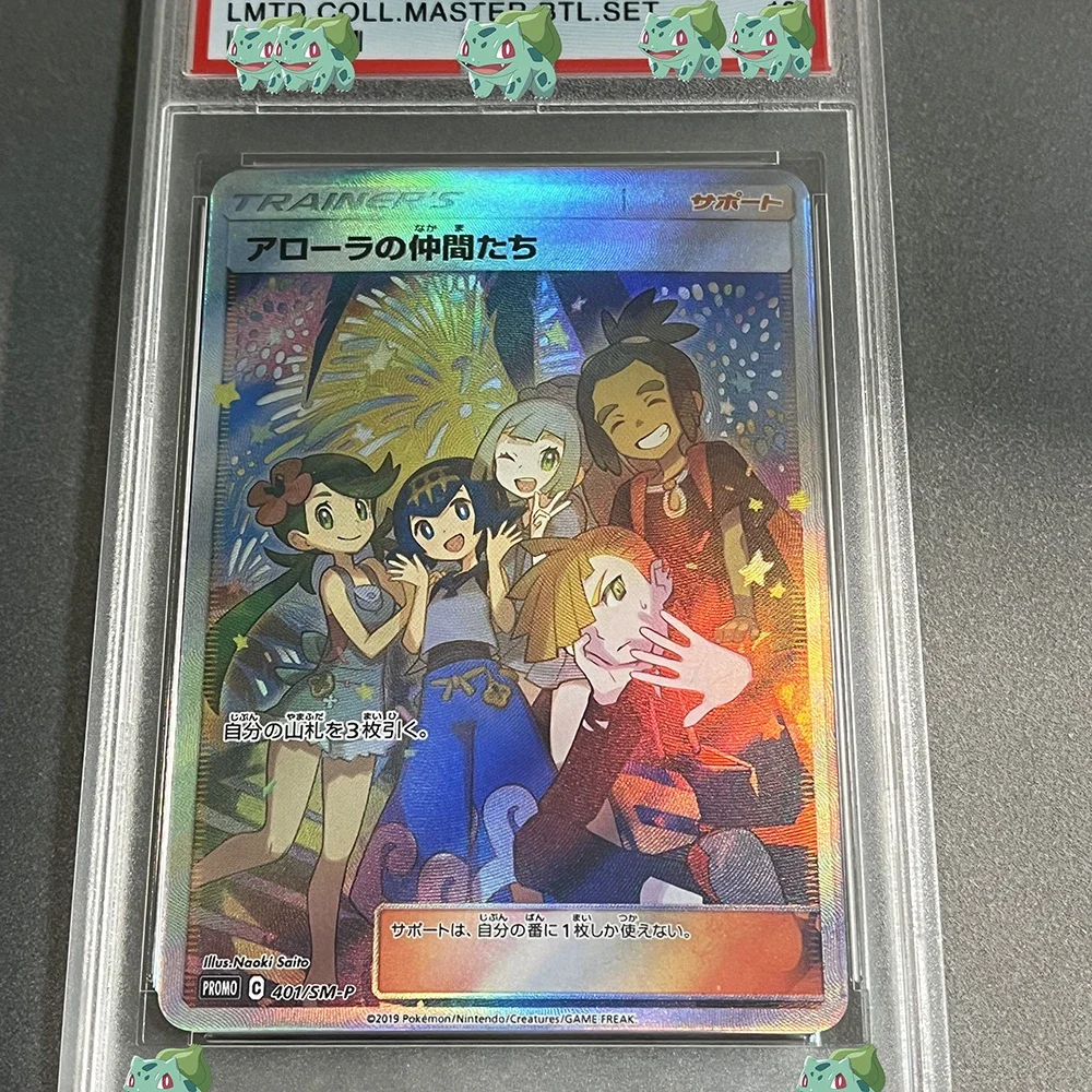 Diy Ptcg Graded Car… - image