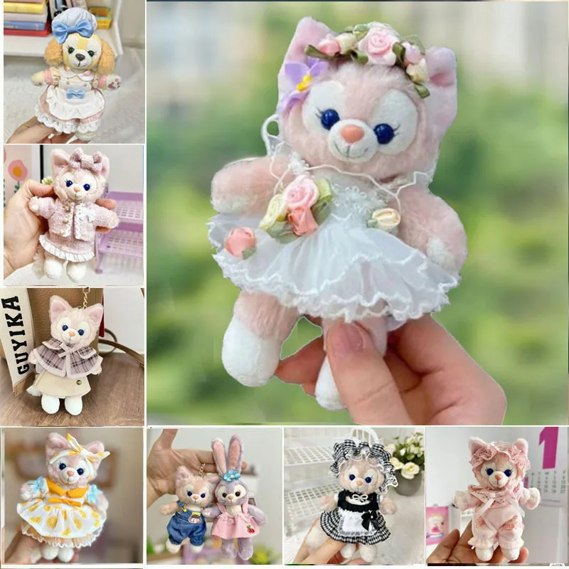 Clothes Only Disney Stellalou Duff Anime Figure Pendant  Doll Clothing Replacement Miniature Dress Suit Cute Doll Accessories