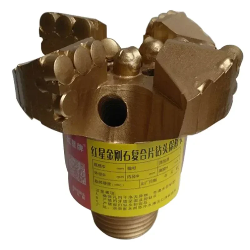 

75 # -500 # Diamond Three Wing Ffour Wing Coreless Diamond Composite Bit