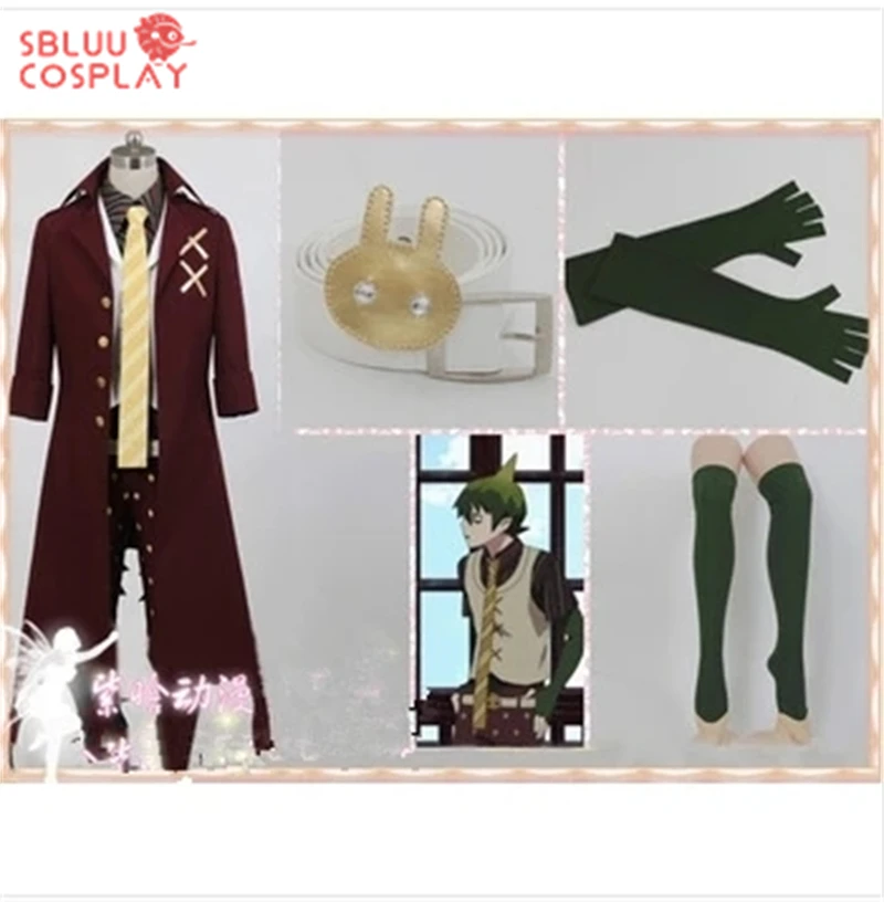 SBluuCosplay Anime King of Earth Amaimon Cosplay Costume