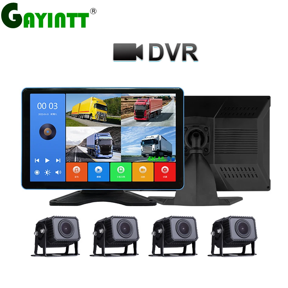 

GAYINTT 10inch monitor 1920*1080 Recording DVR Truck Backup Camera AHD with Vehicle Rear View Monitor Support SD Card