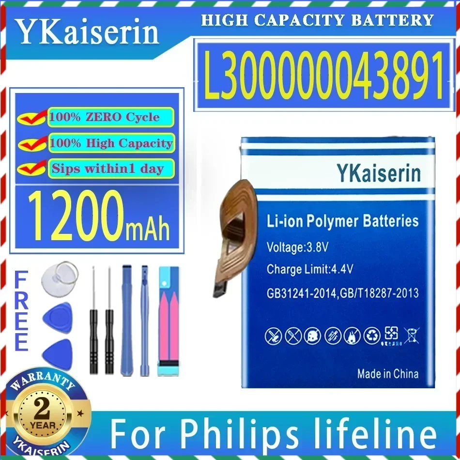 

YKaiserin 1200mAh Replacement Battery L300000043891 For Philips lifeline Bateria