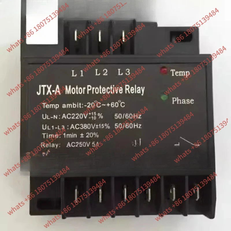 

Compressor Protection Module JTX-A Motor Protector HB-MP1, INT69HBY