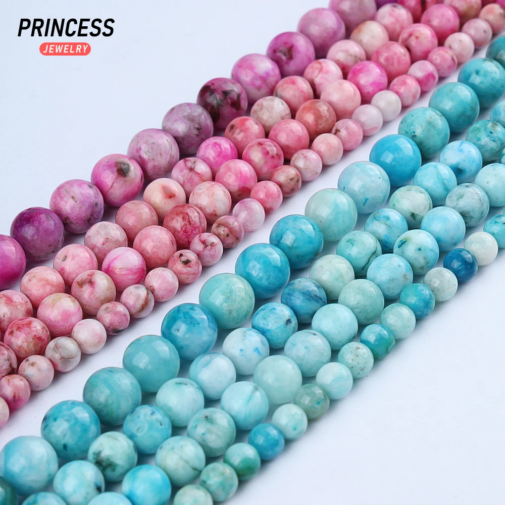 A+ Natural Hemimorphite Calamine Loose Beads for Jewelry Making Bracelet Wholesale Stone Beads DIY Accessories 4 6 8 10mm