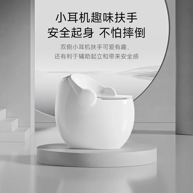 Aomagno Household Egg Shaped Ceramic Toilet Super Swirl Siphon Water Saving Deodorant Pumping Pipe Suitable For Small