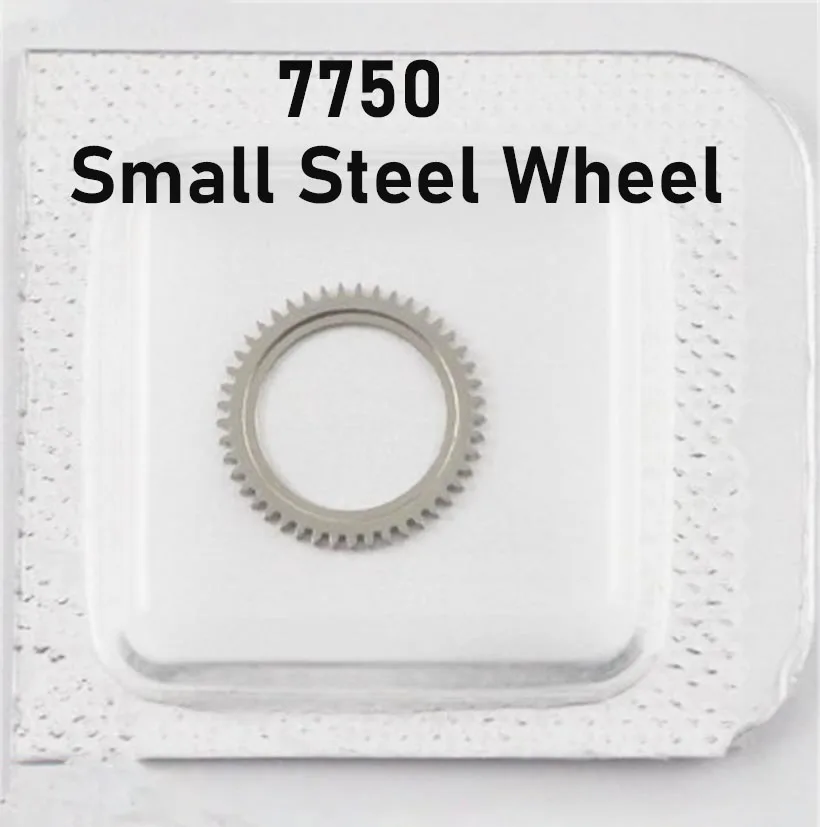 

Watch Accessories New Original Suitable For Swiss ETA7750 Movement Small Steel Wheel 7750 Movement Repair Parts