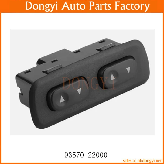 

Выключатель стеклоподъемника 93570-22000 9357022000