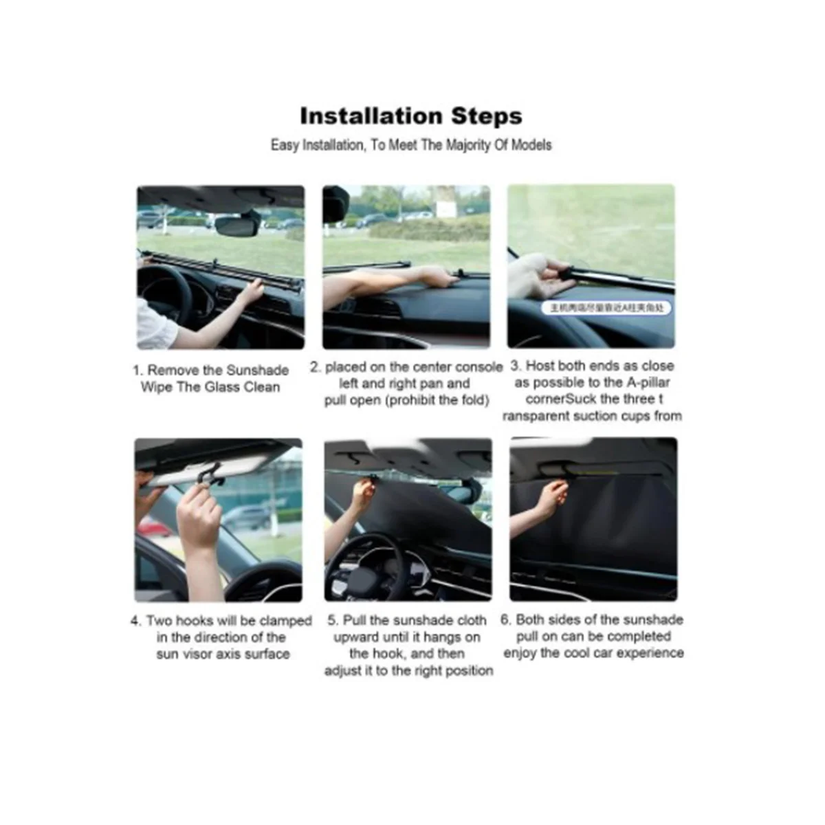 Two Compartment Car Sunshade Automatic Retractable Curtains to Protect and Insulate the Front Windshield Sunshade