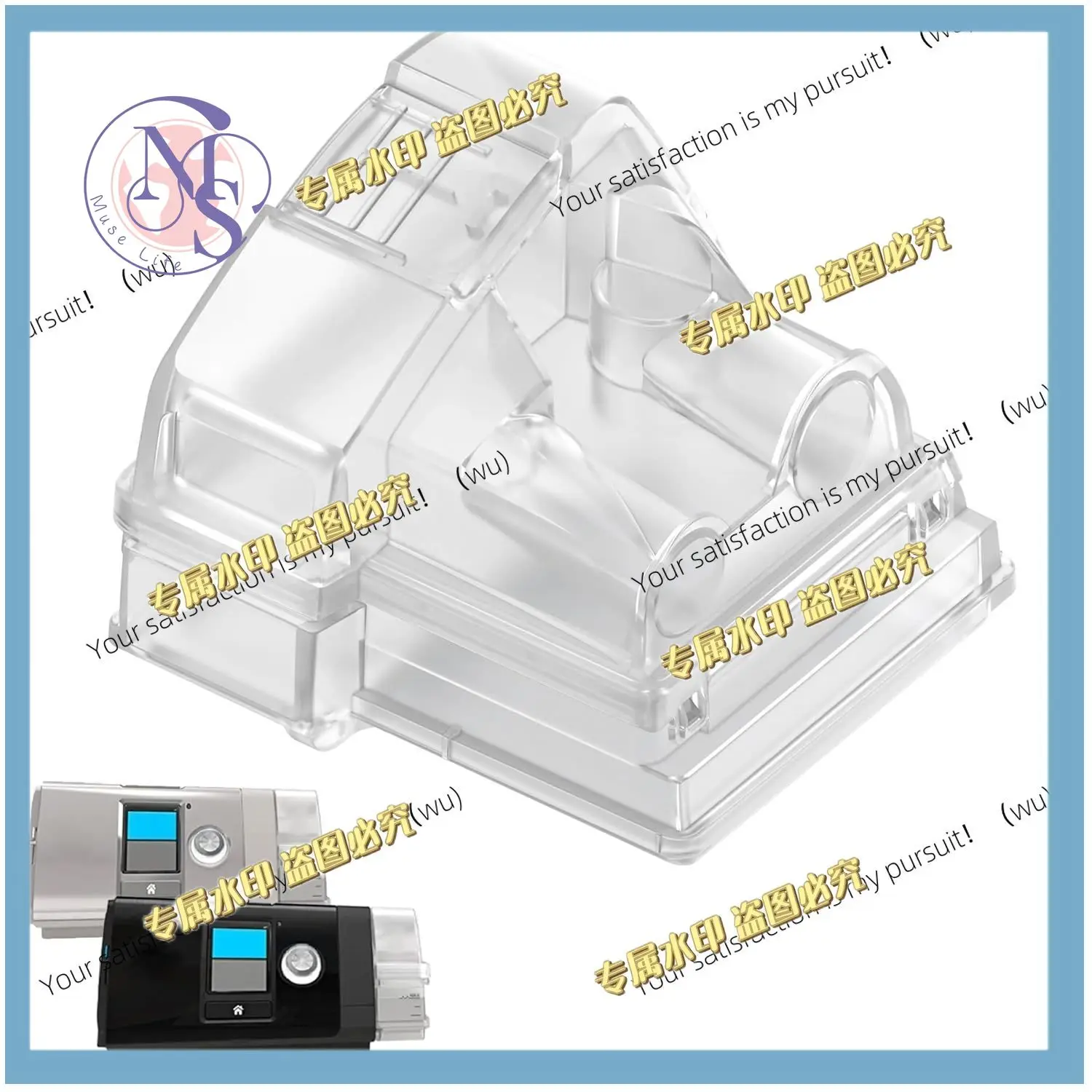 Replacement water tanks for AirSense 10 and AirCurve 10, improved standard sinks, compatible with ResMed