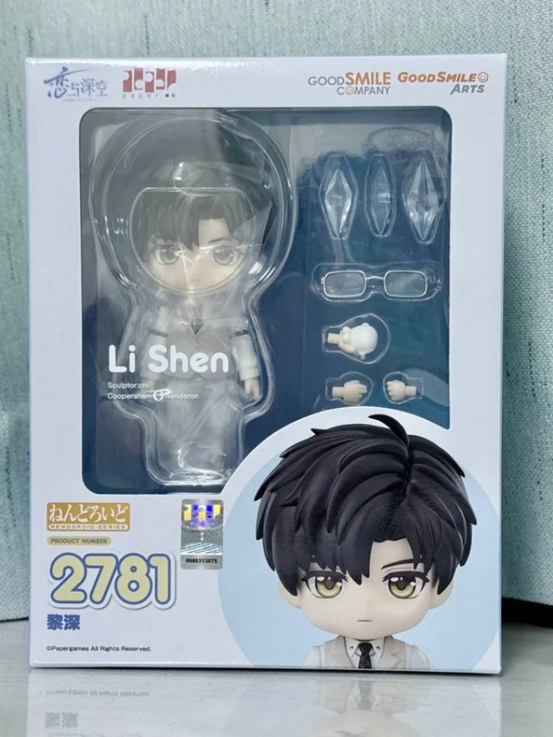 

[Official Merch] Love and Deepspace Game Anime in Stock Cos Zayne 10cm Q Version Desktop Decoration Figure Accessory Gift