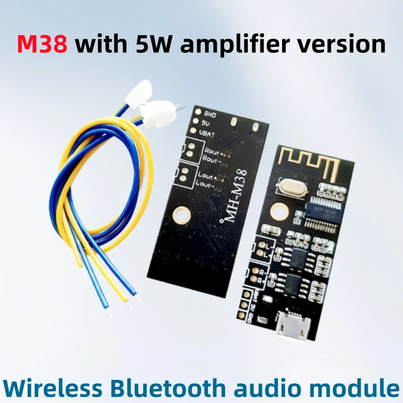 PLR MH-MX8، MH18 سماعة لاسلكية تعمل بالبلوتوث MP3 استقبال الصوت لوحة تركيبية BLT 4.2 مجموعة فك الترميز بدون فقدان عالية الدقة HIFI M18 M28 M38 #4