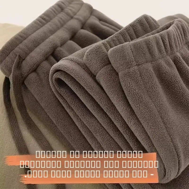 

Double-Sided Fce Thiened Warm Sports Work Pants Loose Fit Trousers for Men Casual Polyester Fiber Autumn Winter Wear