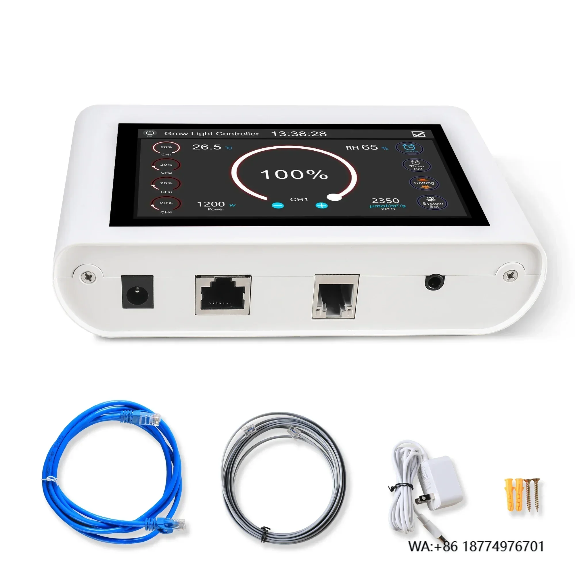 Phlizon Hot Selling NEW  4 Channels  Led Grow Lights Dimmable Function Master controller For Greehouse