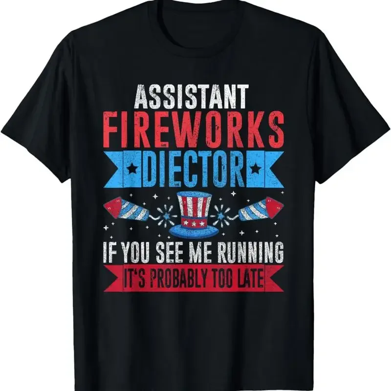 NEW LIMITED Assistant  Director If You See Me Run 4th Of July  T shirt