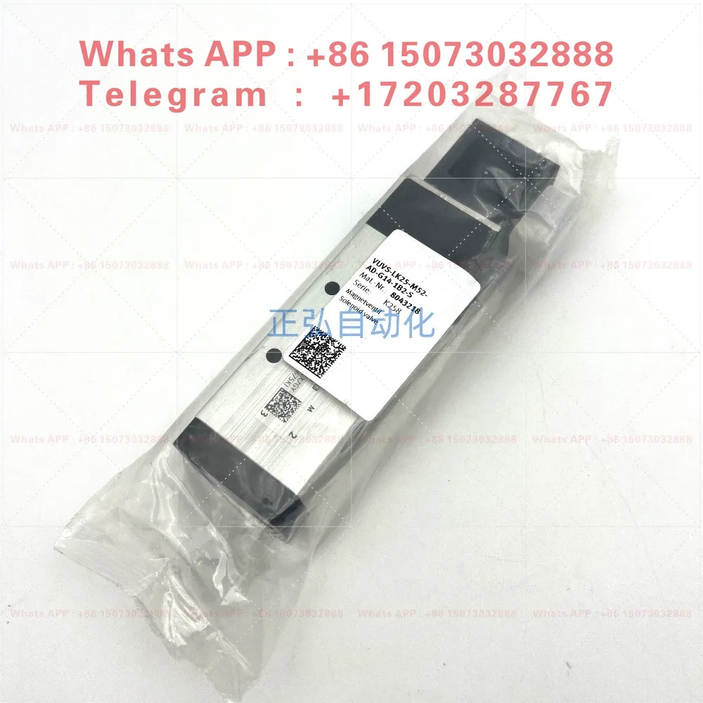 VUVS‑LK25‑M52‑AD‑G14‑1B2‑S Solenoid Valve 8043218 8060305 Pneumatic Air Control Valve