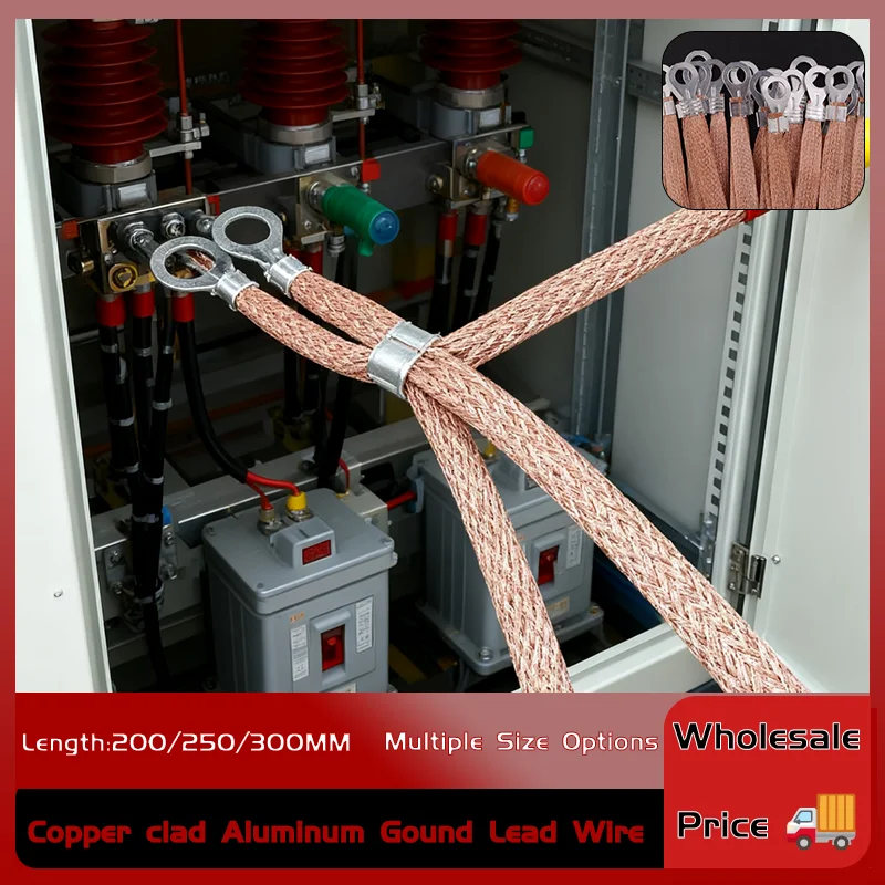 

Soft Copper Braid Grounding Cabinet Door Bonding Jumper for Electrical Panel Cable Tray Equipment Earthing Link 200 250 300mm