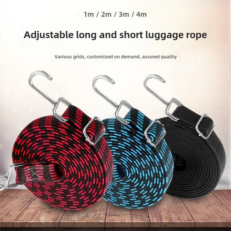 

Strap Rope, Electric Motorcycle Elastic Rope, Cow Tendon Binding, Luggage Rubber Band, Fixed Binding Rope