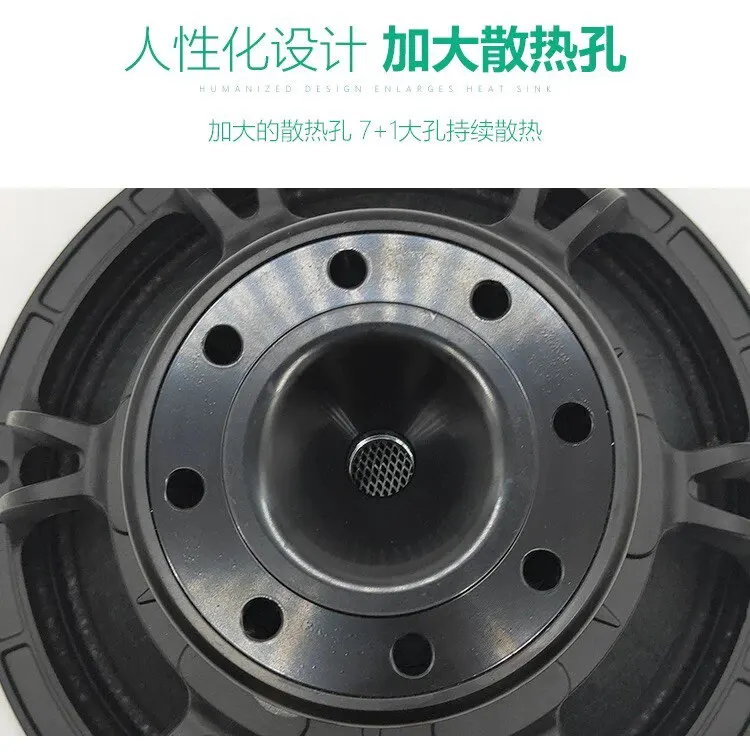 8/10/12/15/18 Inch Neodymium Magnet Woofer, High‑Power Professional Stage Line Array Speaker for Live Performance