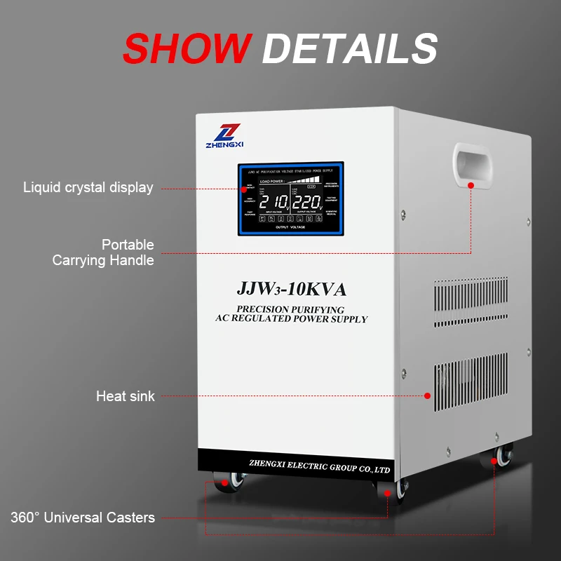 JJW Single-Phase Intelligent LCD Automatic Voltage Regulator Stabilizer 5000VA/10000VA SVC Purified Output 220V 50Hz AC