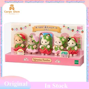 Sylvanian families aliexpress online