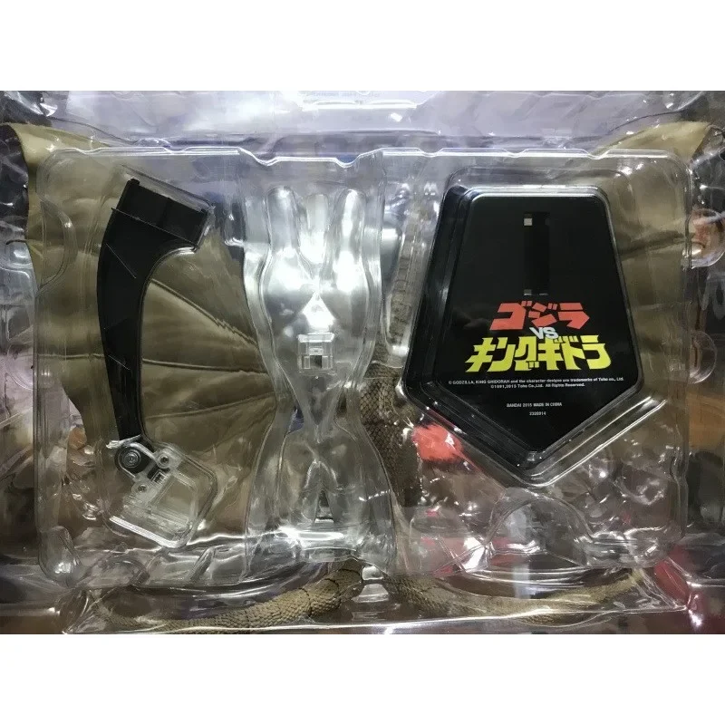30cm Godzilla:King of The Monsters King Ghidorah Three-Headed Dragon Action Figures Toys Collection Gifts SHF SHM