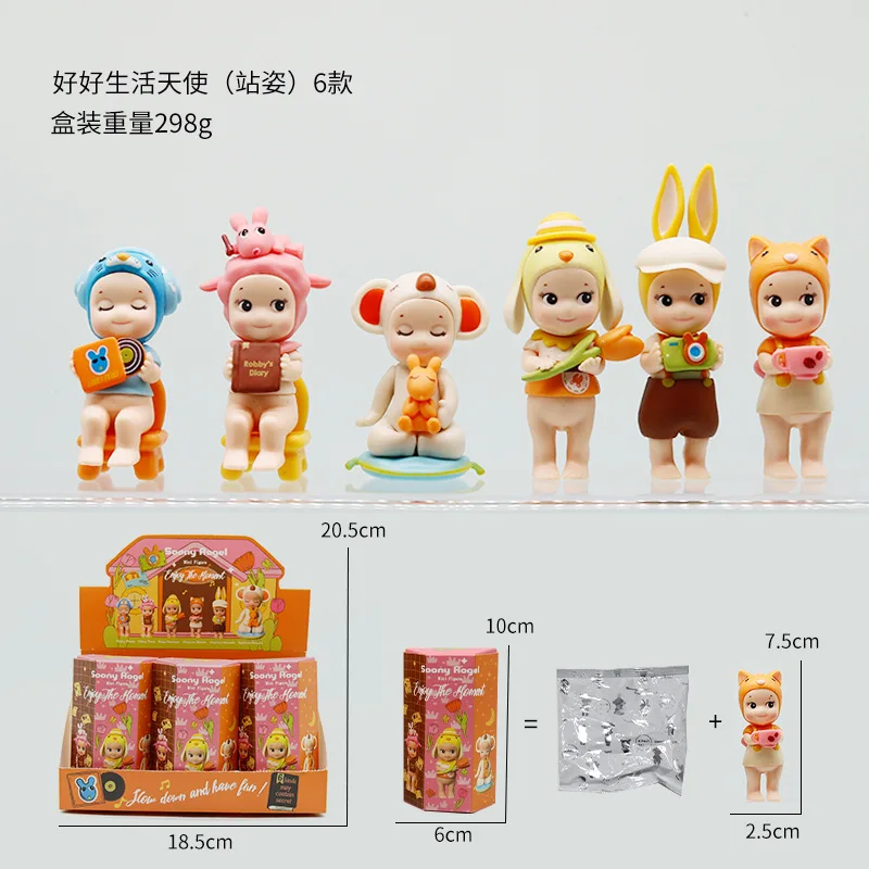 2025 New Smiks Anim… - image