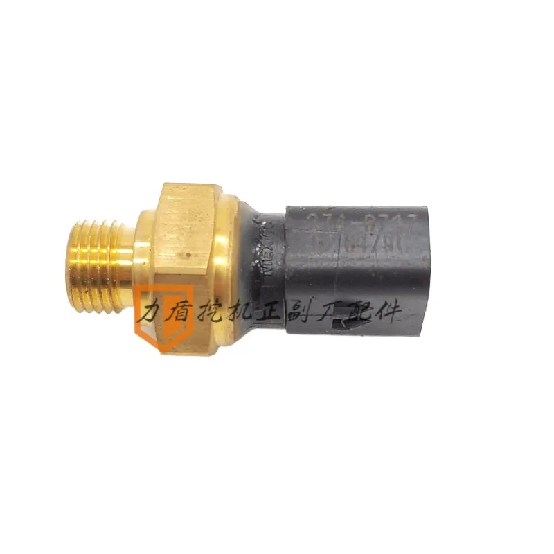 

Excavator accessories for Caterpillar 345D 349D engine timing sensor C13 oil sensor 274-6717