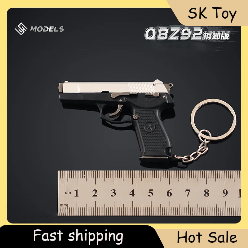 

6.5cm Gun Model QBZ92 Pistol 1:3 Detachable Metal Toy Gun Pendant Military Themed Keychain Men's Accessory Boys Gifts Collection