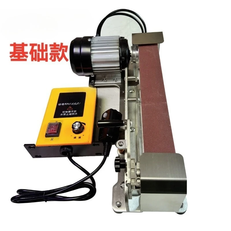 Household mobile belt commercial mill water cooling small use stall water mill
