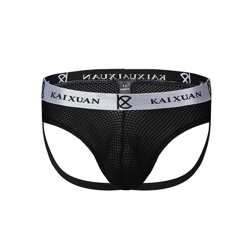 Men's Mesh T-back Thong Low Rise Double Thin Strap Ice Silk Breathable Hollow Mesh Sexy U Convex Pouch Male G-string Underwear