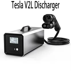 CCS Car DC V2L Discharger For New Energy Vehicles V2H Discharger 4 KW 32A 110-240V Power conversion Socket compatible Tesla