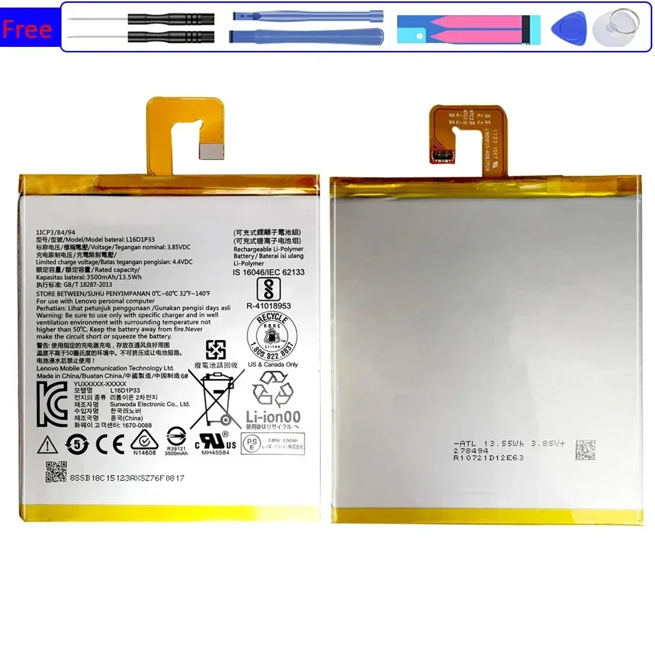 

Tablet Battery For Lenovo TAB 7 TB-7504N TB-7504F 7504X L16D1P33 3500mAh