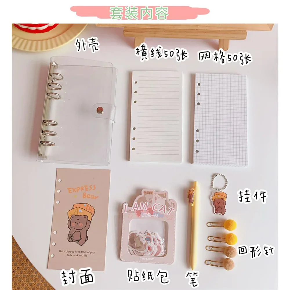 Sketchbook Notepad Ring Binder Kawaii A6 DIY Planner Diary Notebooks Set with Pen Paper Clip Sticker Bear Office School Supplies