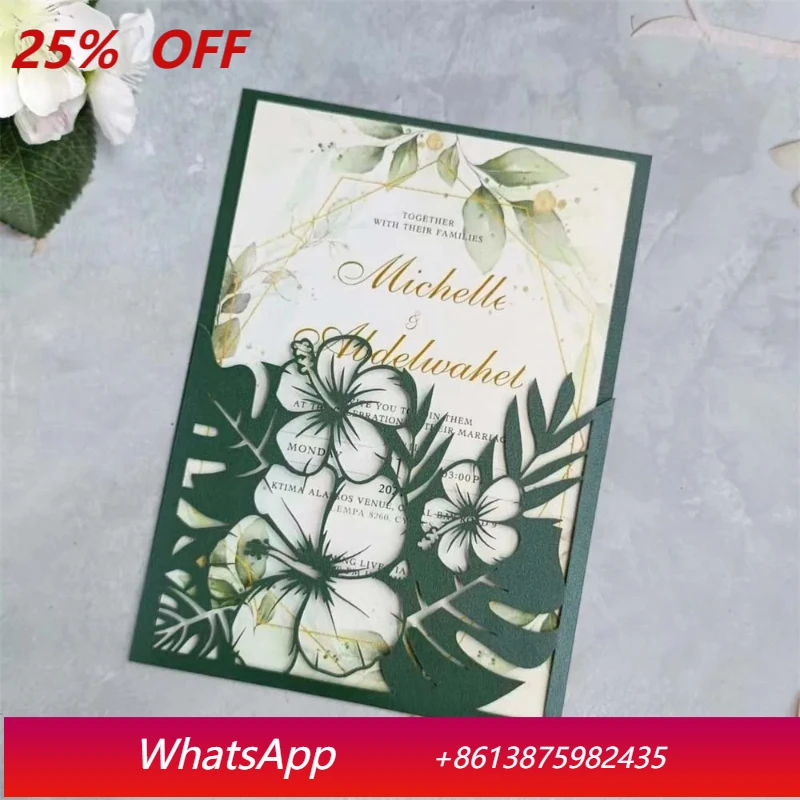 

Green Floral Invitation Cards Floral Laser Cut Card Custom Printing 50 Sets For Wedding Birthday Brdal Shower Holiday Party