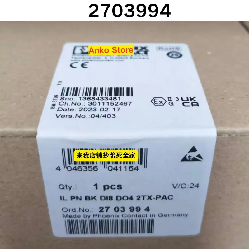 

Совершенно новый оригинальный модуль IL PN BK DI8 DO4 2TX-PAC 2703994