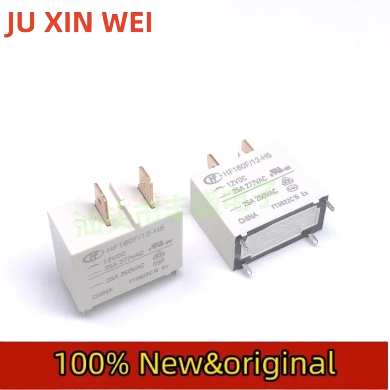 New Spot HF160F 12-…