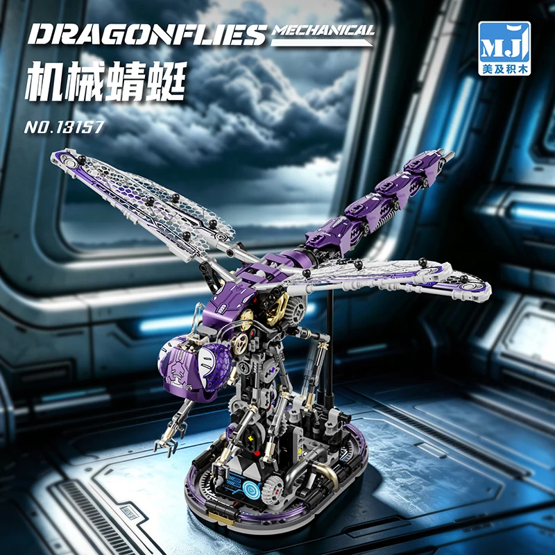 Purple Mechanical Dragonfly Building Blocks 886Pcs with Base 3D Assembly Model Creative Mechanical Insect DIY Handmade Stress-Relief Assembly Building Block Toy for Teenagers and Adults Collection