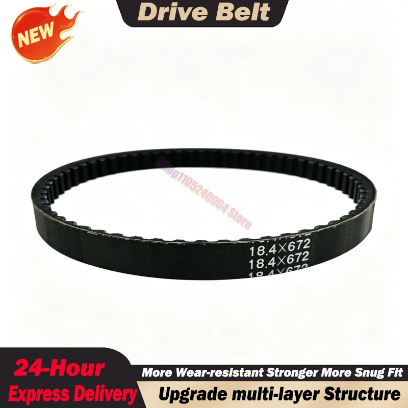 For Sundiro 50 50cc 18.4x672 Drive Belt V Belt 18.4*672mm Motorcycle Engine Parts CVT Belt