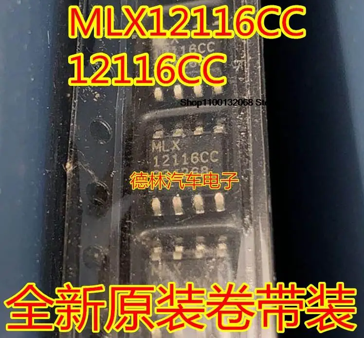 

10 pieces MLX12116CC 12116CC SOP-8