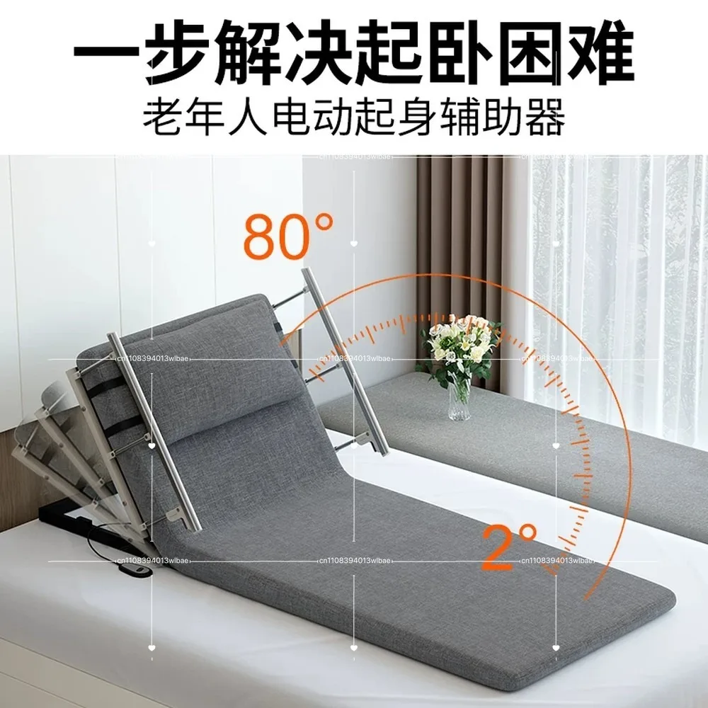 Electric Lift Assist Chair for Elderly Bedridden Patients Nursing Care