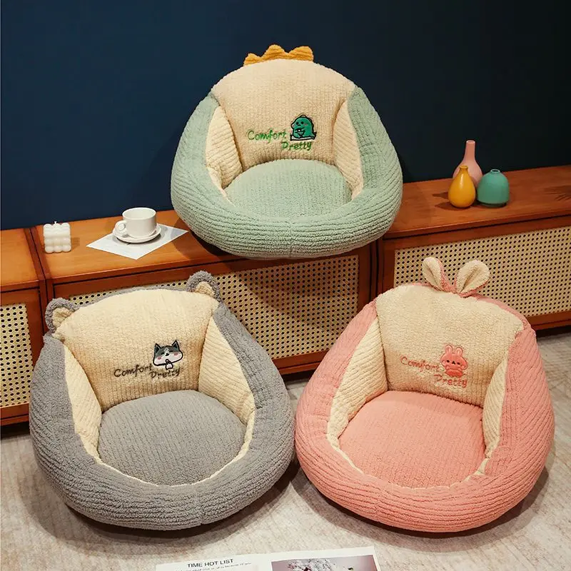 

Simple Lazy Person Cushion Sofa Sitting on The Ground Children's Bedroom Decoration Bedside Tatami Mat Balcony Window Backrest