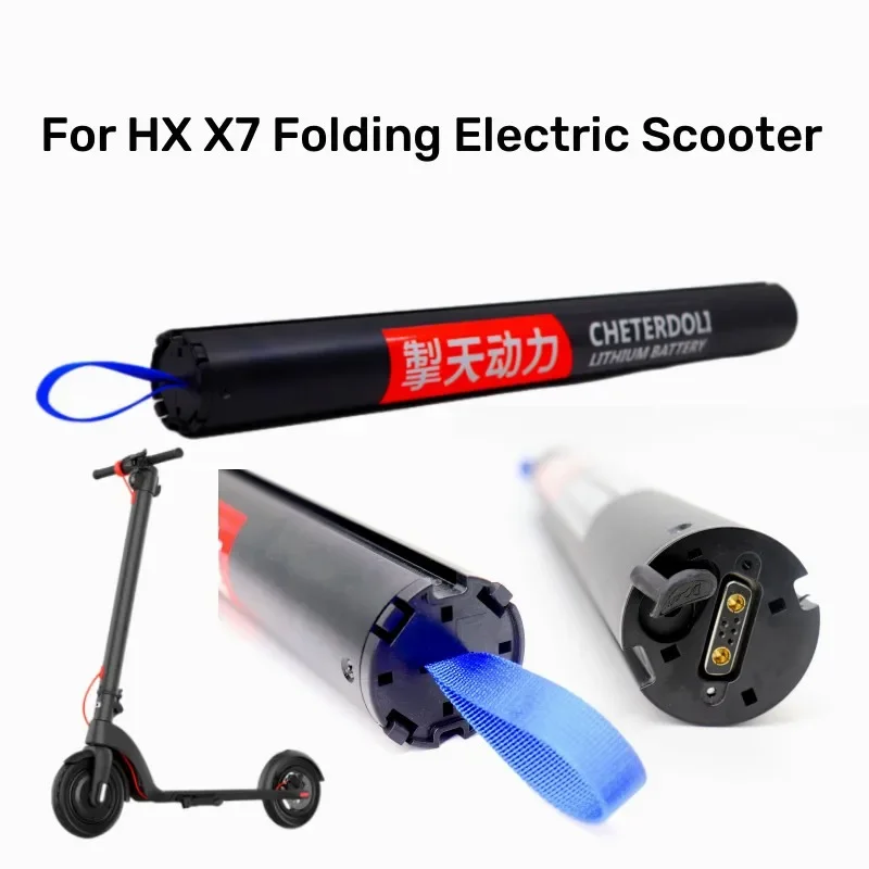 Batterie de Scooter électrique pliable 36V 12,8 ah X7, Batteries rechargeables intégrées pour Scooter électrique Huanxi HX X7