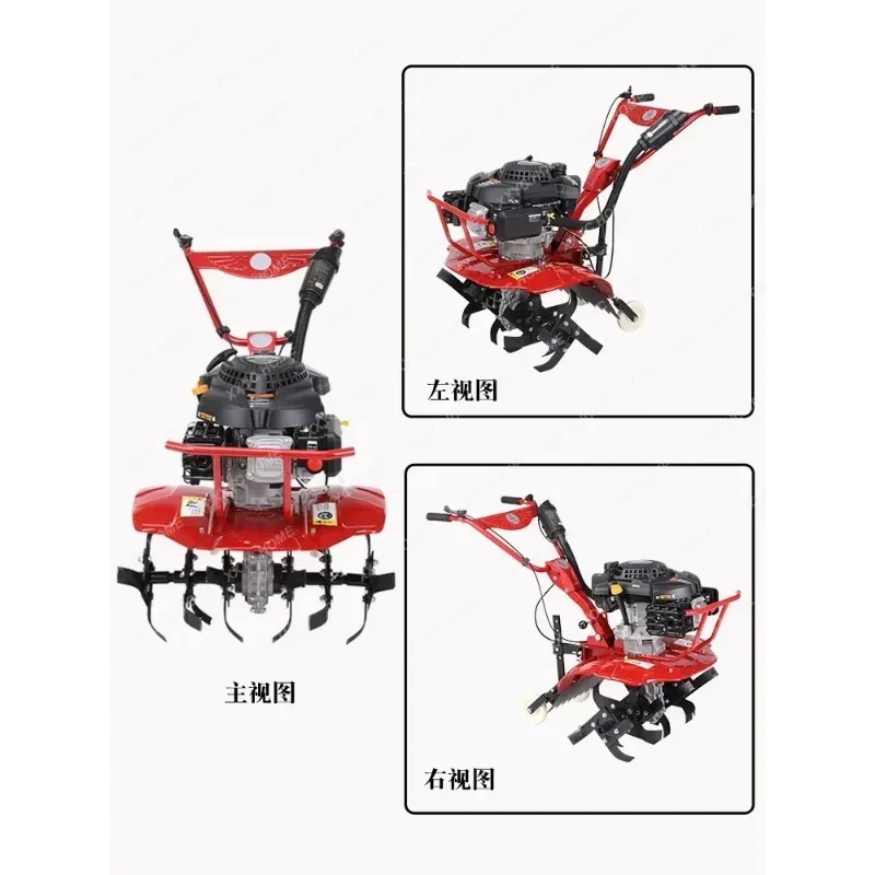 Multifunctional plowing machine Field turning soil trenching grass weeding Small gasoline agricultural machine Rotary tiller