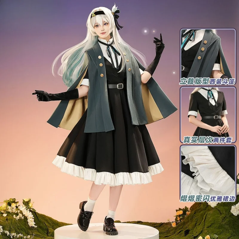 

Honkai: Star Rail Firefly Cosplay Costume Firefly Midsummer Elegant Dress with Cloak Anime Party Uniform Hallowen Play Role Suit