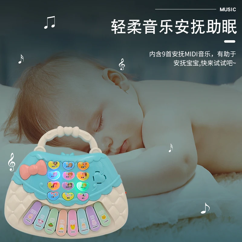 Children\'s Electronic Keyboard Music Toy Baby Early Education Enlightenment Cartoon New Handbag Music Keyboard