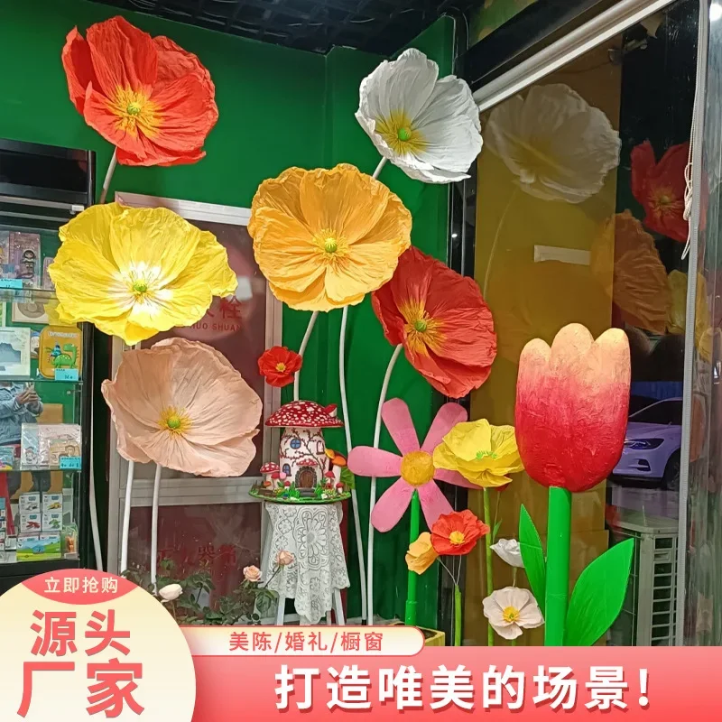 

Giant Simulation Poppy Flower Large Artificial Flower Outdoor Supplies Wedding Background Decoration Valentine's Day Props Decor