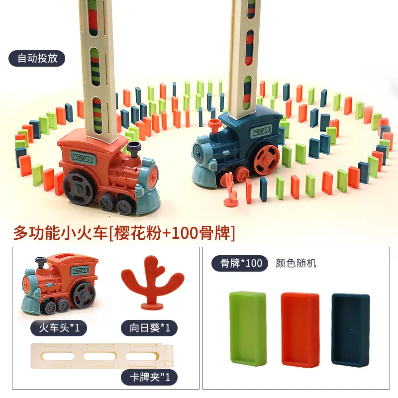 Domino Train per bambini Posa automatica Auto elettrica Set domino colorato Blocchi di mattoni Kit Giochi Giocattoli educativi Ragazza Ragazzo Regalo