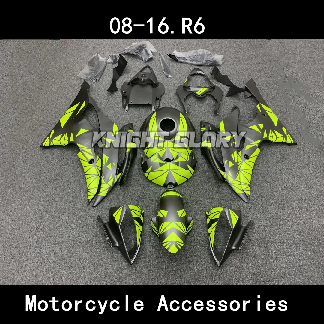 

Подходит для модели дневного света YZF R6 2008 2009 2010 2011 2012 2013 2014 2016 2017 2018 комплект обтекателей для мотоциклов