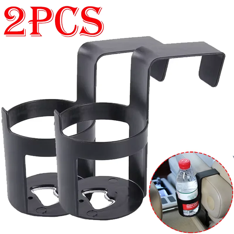 

2pcs Car Drink Cup Holder Container Hook High-quality Universal Cars Door Window Drink Stand Opener 2-in-1 Auto Accessories