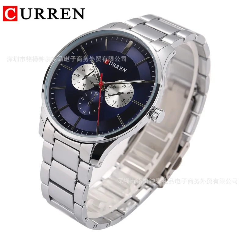Curren 8282 Men's Watch Waterproof Quartz Watch Steel Belt Men's Watch Business Casual Watch